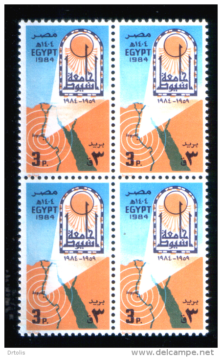 EGYPT / 1984 / ASSIOUT UNIVERSITY / MAP / MNH / VF. - Neufs