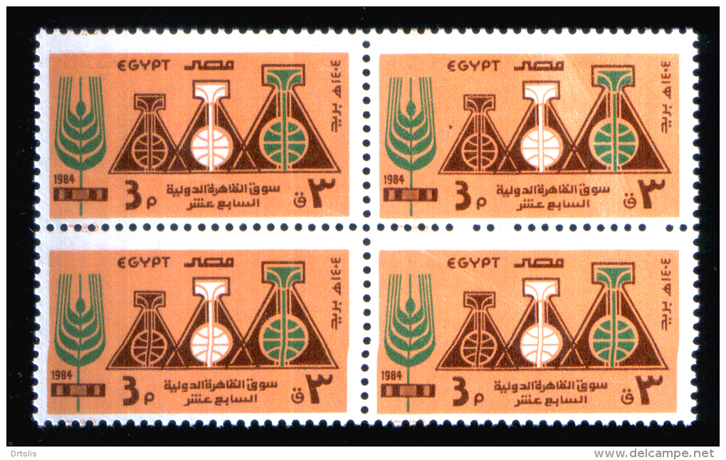 EGYPT / 1984 / CAIRO INTL. FAIR / MNH / VF. - Unused Stamps