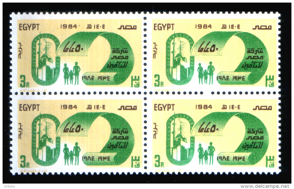 EGYPT / 1984 / MISR INSURANCE COMPANY / FAMILY / MOSQUE / MNH / VF. - Neufs