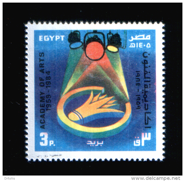 EGYPT / 1984 / ACADEMY OF THE ARTS / MNH / VF. - Ungebraucht