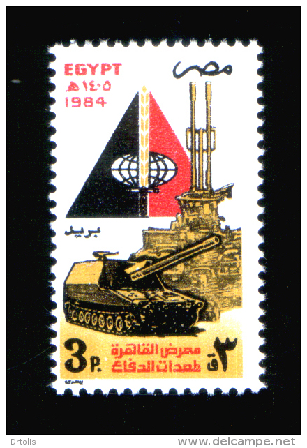 EGYPT / 1984 / DEFENCE EQUIPMENT EXHIBITION / TANK / ANTI-AIRCRAFT GUN / MNH / VF . - Ungebraucht