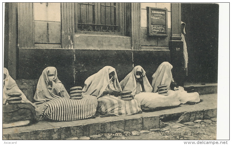 Tanger Vendeuses De Pain PTT  Bread Sellers Femmes Voilées Bakery  Edit Nahon Et Lasry - Tanger