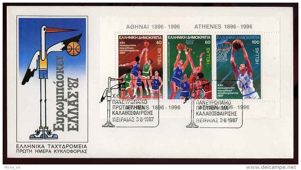 Greece 1987 Basketball Champioship M/S FDC - FDC