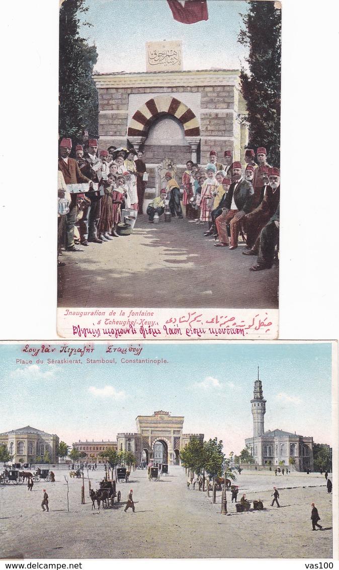 LOT 8 ITEMS POSTCARDS SEE SCAN IMAGE!CPA,CONSTANTINOPOLE,SERAS KERAT,UNUSED,TURKEY - Turquie