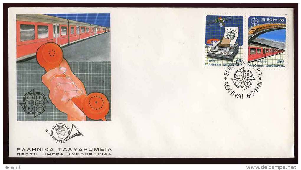 Greece 1988 Europa Cept FDC - FDC