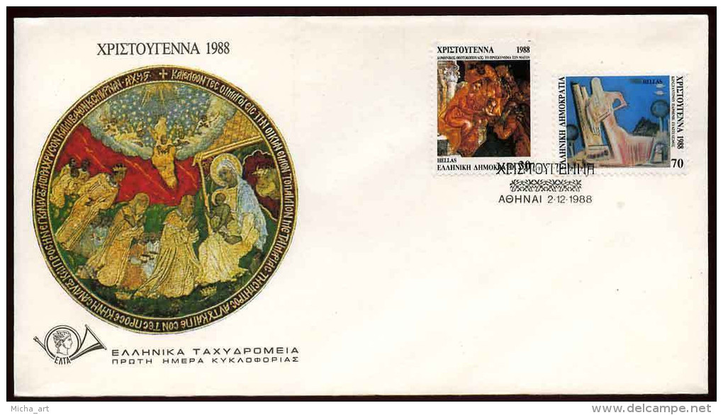 Greece 1988 Christmas FDC - FDC