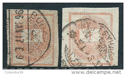 Ungheria 1881/98 Giornali Usato - 2 Valori - Uno Con Grandi Margini - Journaux