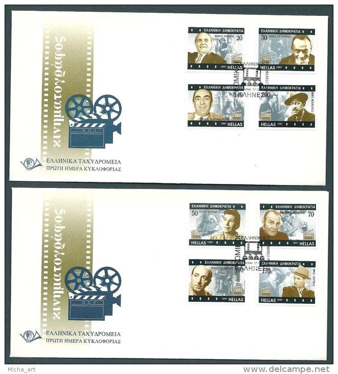 Greece 1997 Greek Comedians FDC - FDC