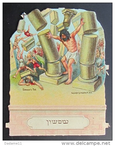 Image  Judaica  Juive Pour Livre De Poésie Vers 1900  Goliath - Albums & Catalogues