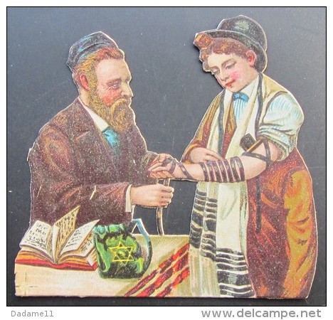Image  Judaica  Juive Pour Livre De Poésie Vers 1900  Teffiline - Albumes & Catálogos