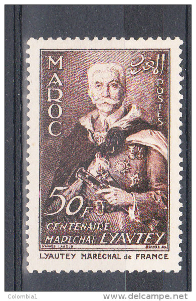 MAROC YT 338 Neuf* - Unused Stamps