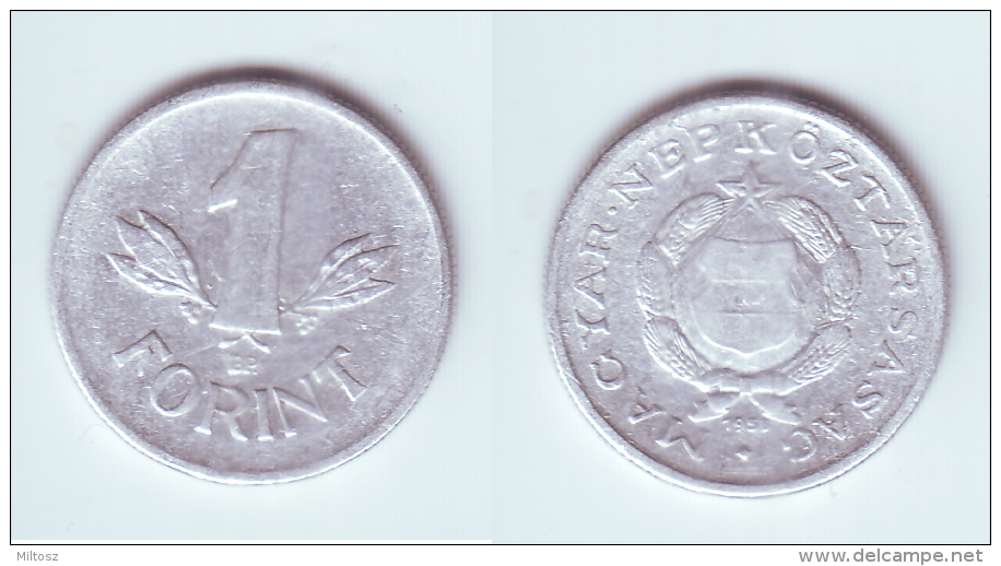 Hungary 1 Forint 1958 - Hongrie