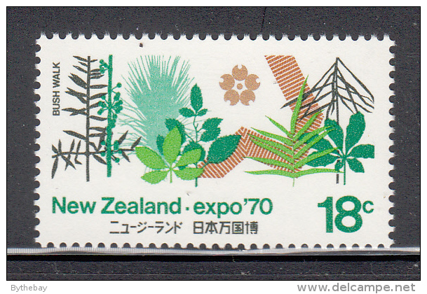 New Zealand MNH Scott #461 18c Bush Walk, Emblem - EXPO 70 - Nuevos