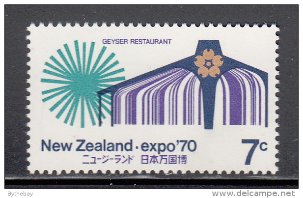 New Zealand MNH Scott #459 7c Geyser Restaurant, Emblem - EXPO 70 - Nuevos