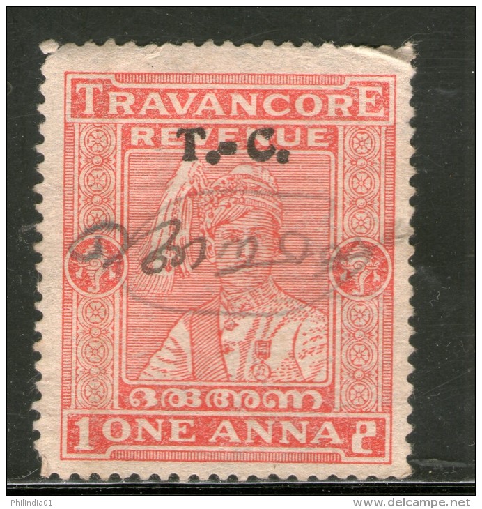 India Fiscal Travancore State 1An King O/P T. C. Type 45 KM 501 Revenue Stamp # 4058D Inde Indien - Travancore-Cochin