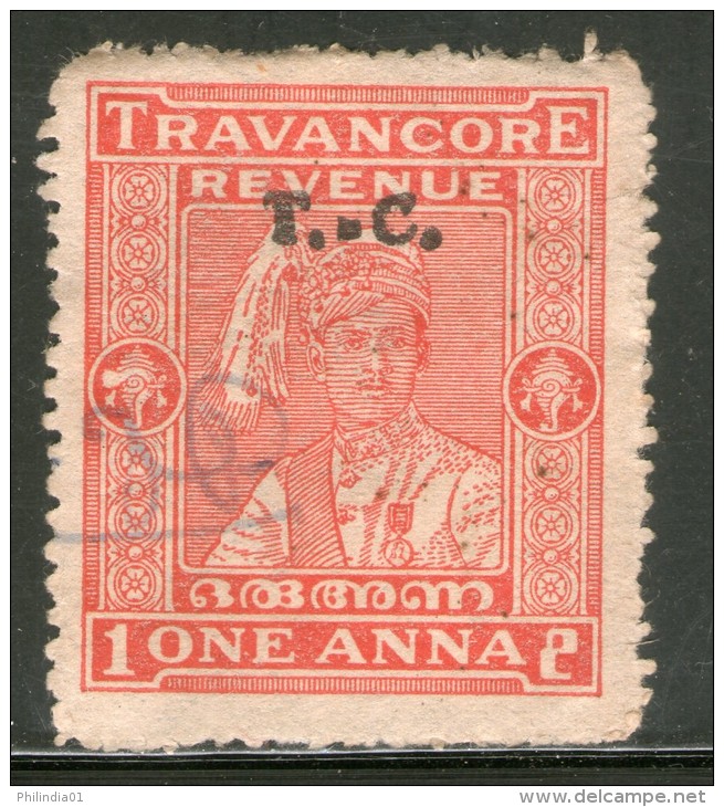 India Fiscal Travancore State 1An King O/P T. C. Type 45 KM 501 Revenue Stamp # 4058E Inde Indien - Travancore-Cochin