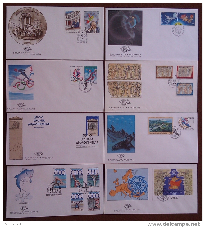 Greece 1991 Complete Year Of Official FDC - FDC