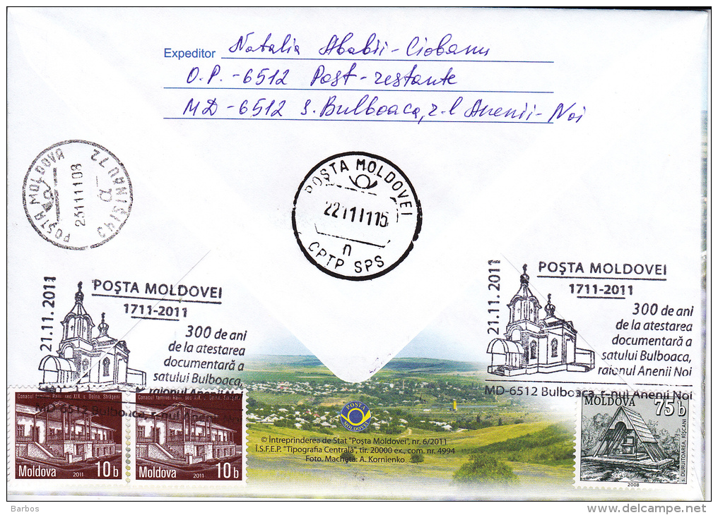 MOLDOVA ;  MOLDAVIE ;  MOLDAWIEN  ; MOLDAU ; 2011 ; 300 Years- Bulboaca, Anenii Noi ;  Special Cancell.Used Cover. - Moldova