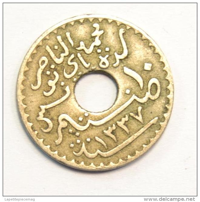 Tunisie 10 Centimes 1919 Protectorat Français - Tunisia