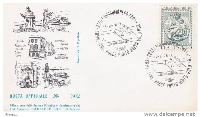 Italy 1976 Campionati Italiani Bocce Souvenir Cover - Unclassified