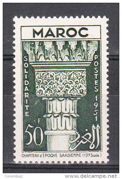 MAROC YT 318 Neuf** - Unused Stamps