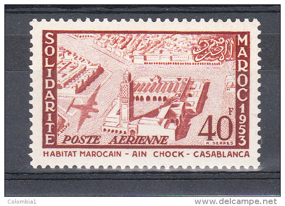 MAROC YT PA 96 Neuf* - Unused Stamps