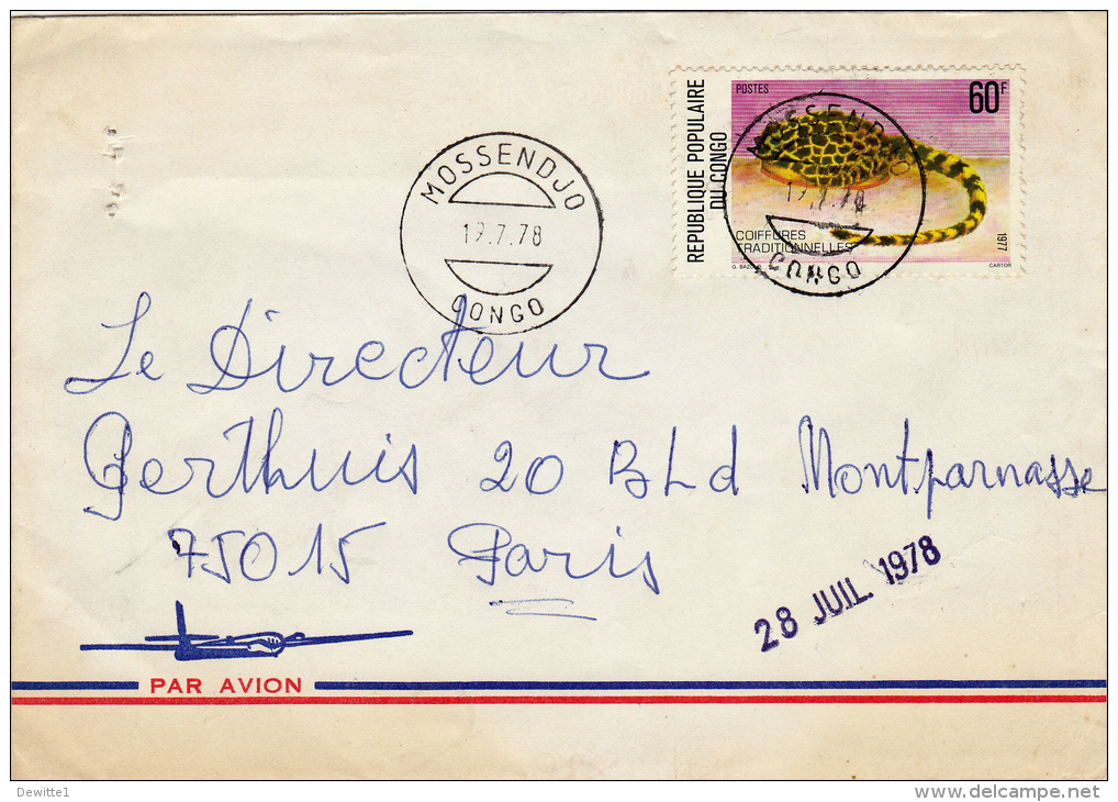 Lot De  7  Enveloppes  Congo - Collections