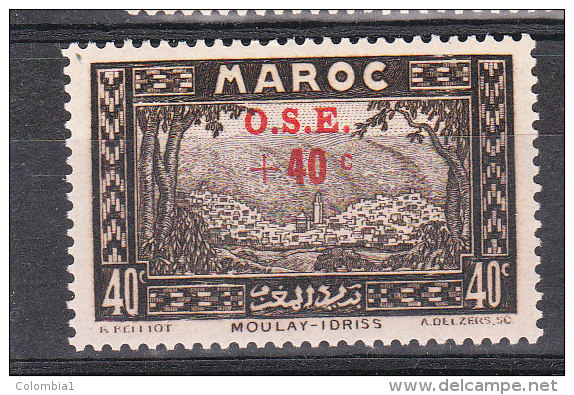 MAROC YT 156  O.S.E. Neuf* - Ungebraucht