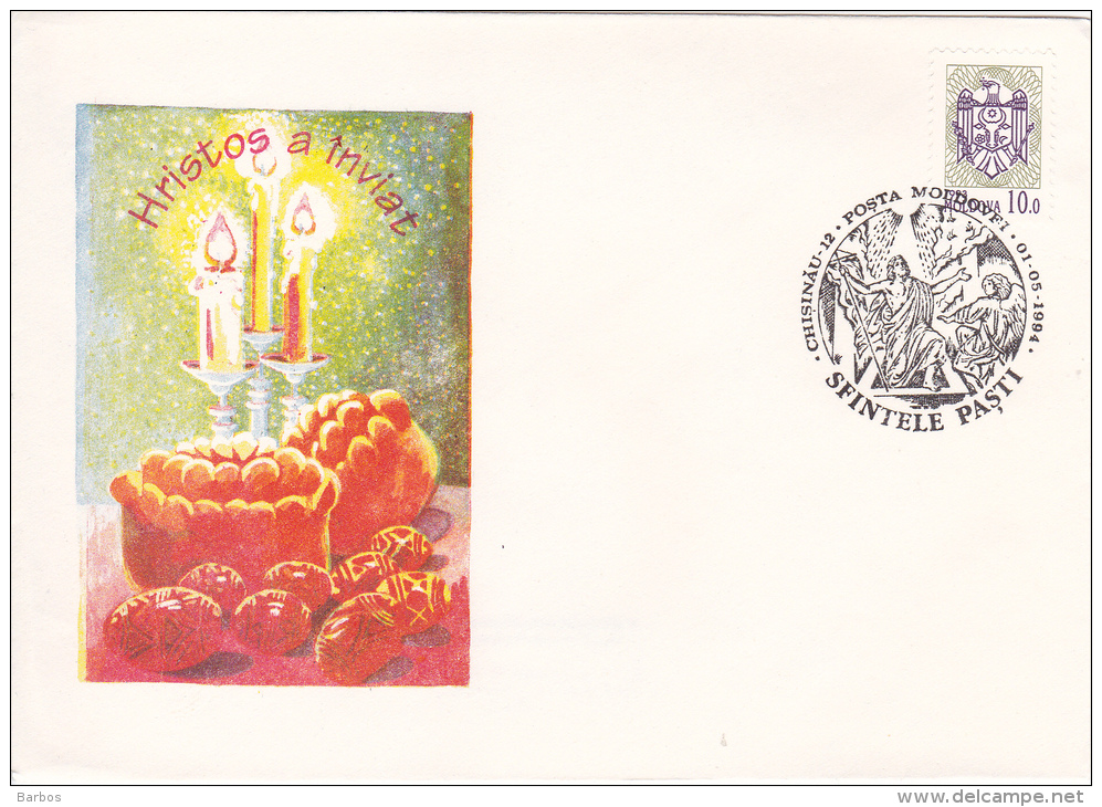 Moldova  ; Moldavie   ; Moldau   ;  1994 ; Easter ; Special Cancellation. - Moldova