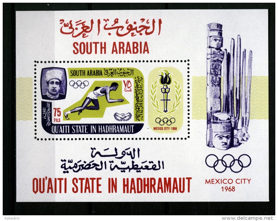 South Arabia: Qu´aiti State In Hadhramaut 1967, Sport - Olympic Games - Mexico City **, MNH - Zomer 1968: Mexico-City