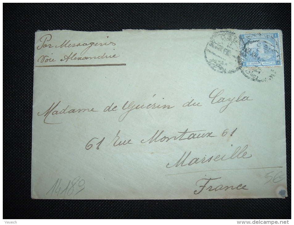 LETTRE TP PYRAMIDE PHARAON 1P OBL. ? XII 13 CAIRO PAR MESSAGERIES VOIE ALEXANDRIE - 1866-1914 Khedivato De Egipto