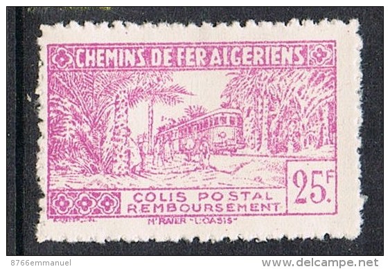 ALGERIE COLIS POSTAL N°158 N**  Variétés Sans Surcharge "contrôle Des Recettes" Et Noix De Coco Second état RARE - Colis Postaux