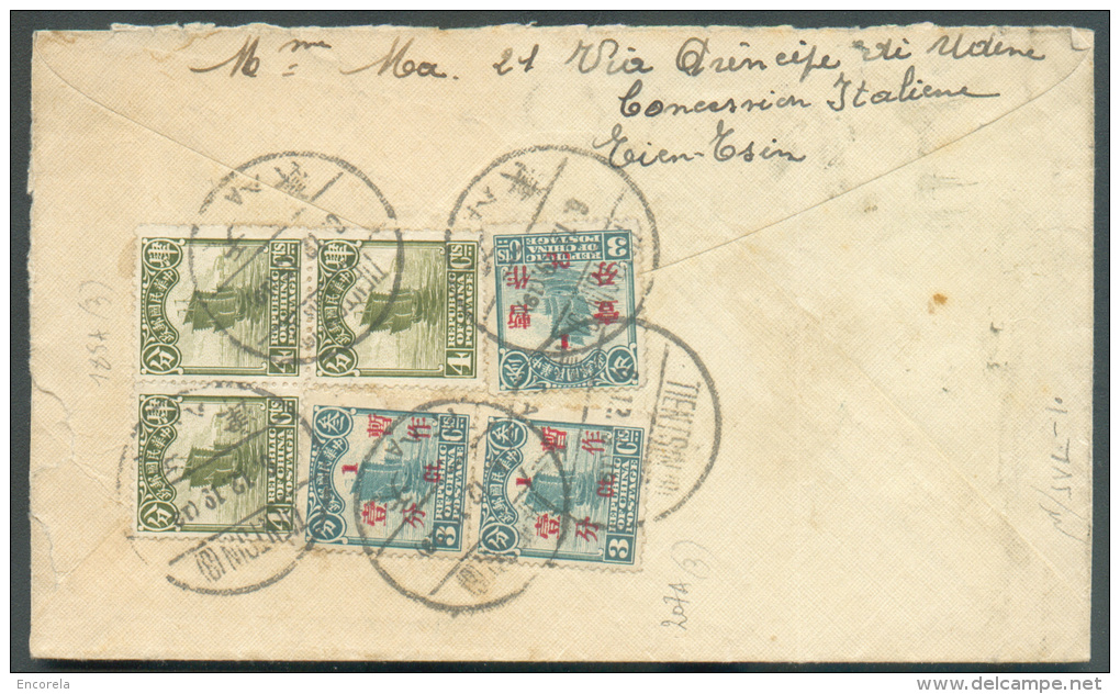 COVER FROM CHINA - CHINE - N°185A(3)-207A(3) (Yv.) On Cover - 9083 4 Cent.(x3) & 3 Cent (overprint Boat)(x3), Obl. Chino - 1912-1949 République