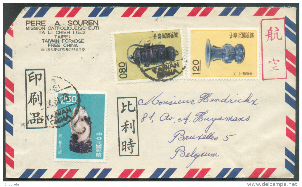 COVER FROM CHINA - CHINE - On Cover - 9088 Cover From Taipei Taiwan To Belgium - - Brieven En Documenten