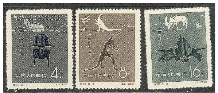 China PRC 1958 S22 Fossils MNH  Mi. 369-71 (S22) - Nuevos