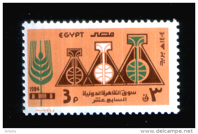 EGYPT / 1984 / CAIRO INTL. FAIR / MNH / VF. - Nuevos