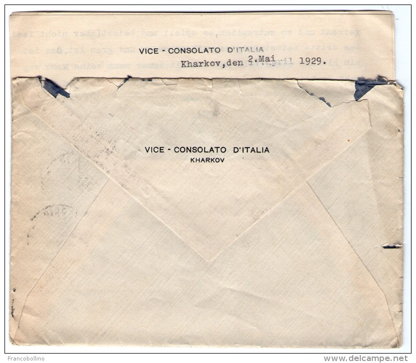 RUSSIA/RUSSIE-COVER FROM KHARKOV-UKRAINE TO GERMANY 1929/ITALIAN VICE CONSULATE - Lettres & Documents