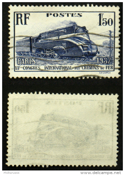 N° 340 13° CONGRES DES CHEMINS DE FER Oblit TB Cote 8,5€ - Gebruikt