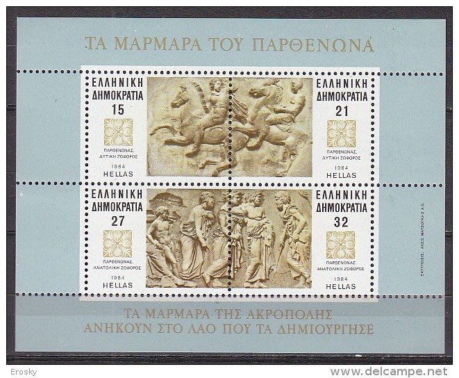 B1894 - GRECE GREECE BF Yv N°4 ** - Blokken & Velletjes