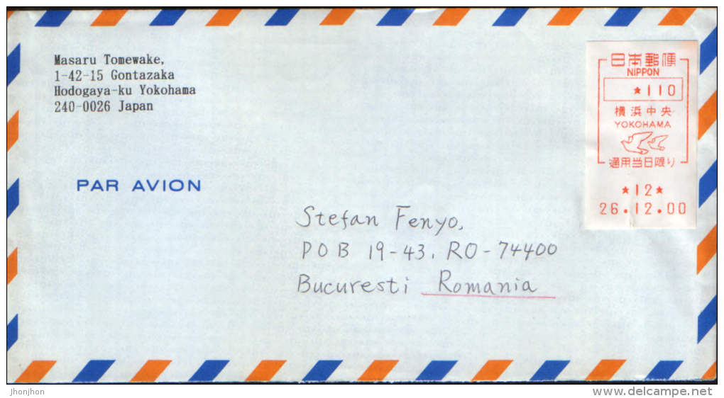 Japan-Airmail Letter,circulated From Yokohama In The Bucharest, Romania In 2000 - Poste Aérienne