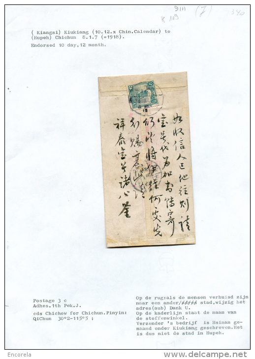 COVER FROM CHINA - CHINE N°149 (Yv.) On Cover - 9111 3 Cent. (boat/Junk), Obl. Chinoise De KIUKIANG On Cover Du 10/12/19 - 1912-1949 République