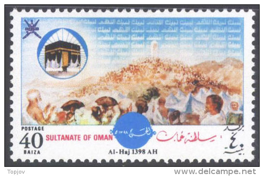 OMAN - PILGRIMAGE TO MECCA - HAJ.KAABA - **MNH - 1978 - Oman