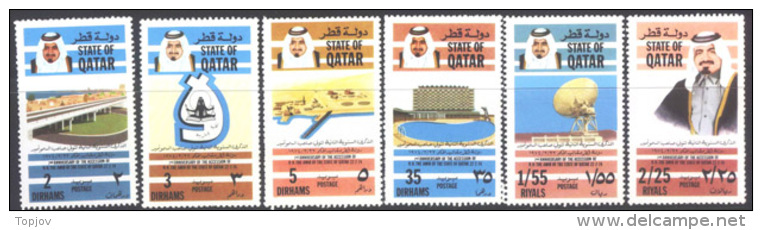 QATAR - 1974 - ANNIVER. SH. AMIR - BRIDGE - HOTEL - MINERAL - TELECOMM. - MNH ** - Qatar