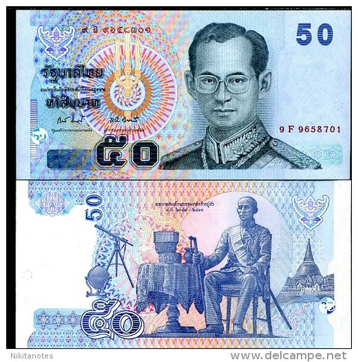 THAILAND   50 BAHT ND 2009 Unc - Tailandia