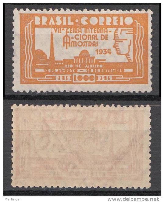 Brazil Brasilien Mi# 408 ** MNH FEIRA DE AMOSTRAS RIO 1934 - Nuevos