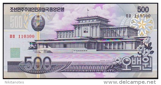 Korea 500 WON 2007 P 55 UNC - Korea, Noord