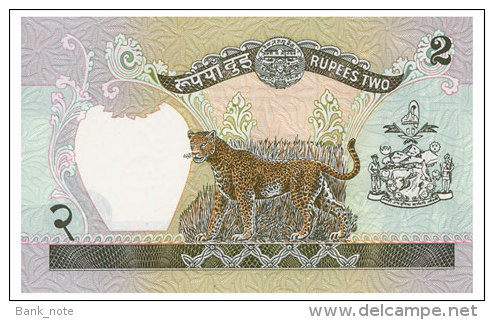 NEPAL 2 RUPEES ND(1981) Pick 29 Unc - Nepal