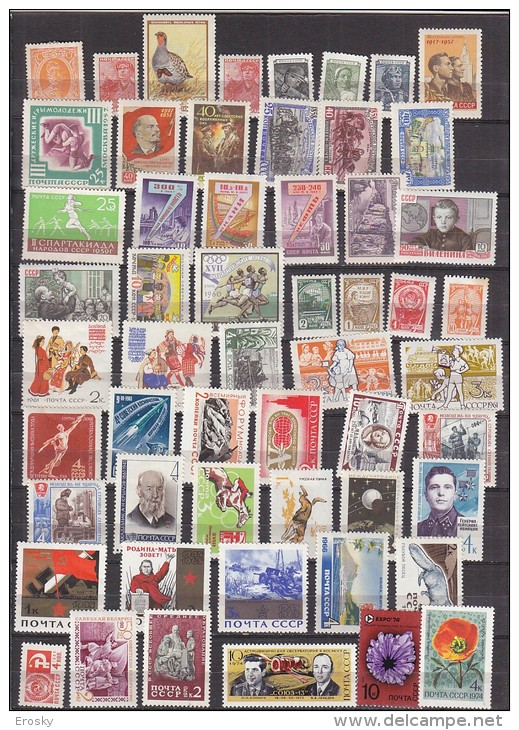 PGL AT549 - RUSSIE RUSSIA LOT DE TP DIFFERENTS  */** - Collections