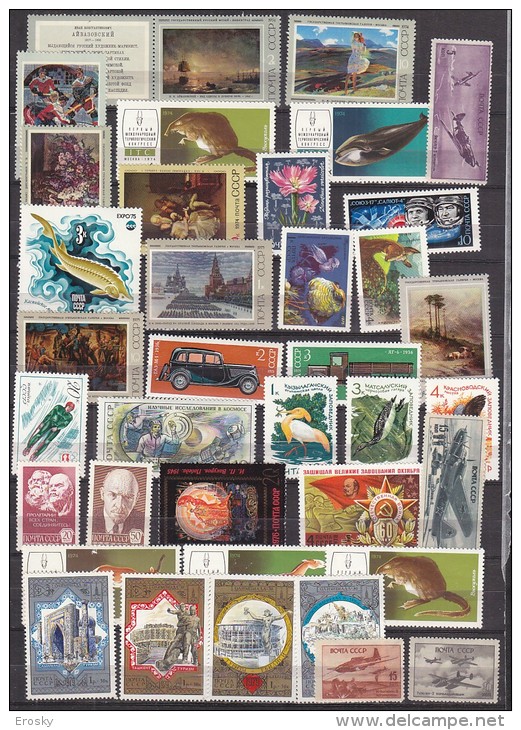 PGL AT549 - RUSSIE RUSSIA LOT DE TP DIFFERENTS  */** - Collections