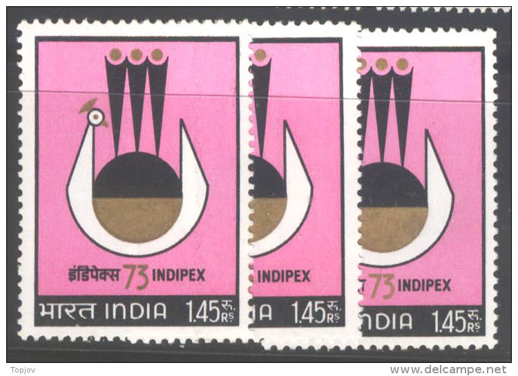 INDIA - INDIPEX  SYMBOL   LOT  Of 3 - **MNH - 1973 - Unused Stamps